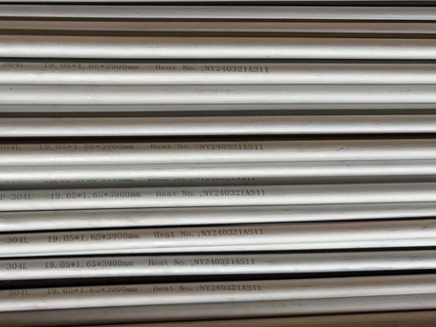 ASTM A213 Heat Exchanger Tubes